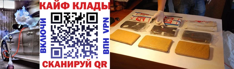 Какие есть наркотики Ахтырский АМФЕТАМИН  Меф мяу мяу  Гашиш  КОКАИН 