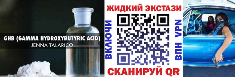 где найти   это формула  Бутират оксана  Ахтырский 