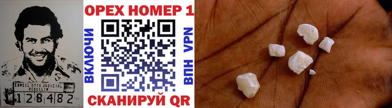купить закладку  Ахтырский  КОКАИН Перу 