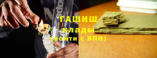 первитин Абдулино