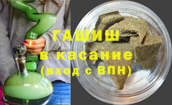 мефедрон Алексин