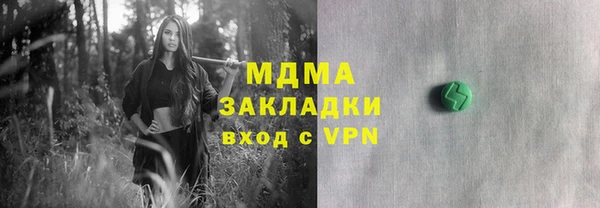 твердый Алзамай