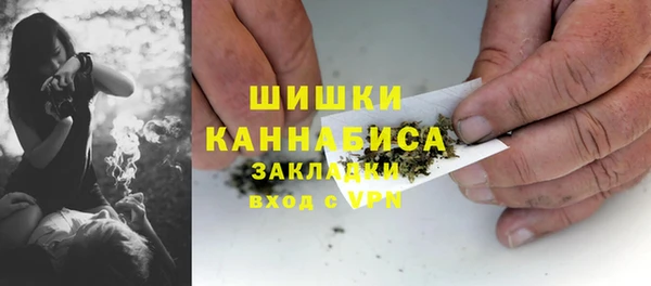 MESCALINE Абинск