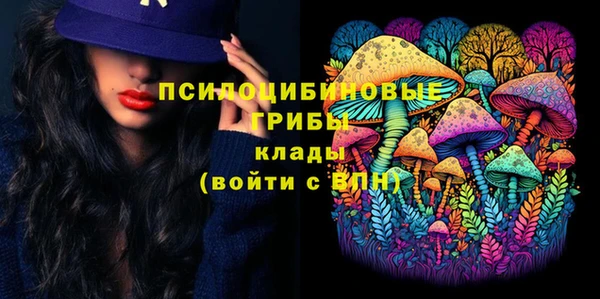 первитин Абдулино