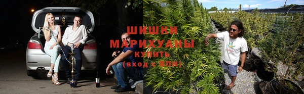 первитин Абдулино