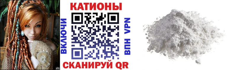 МЕФ VHQ  гидра рабочий сайт  Ахтырский  как найти закладки 
